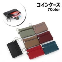 PlusNao（プラスナオ）の財布/コインケース・小銭入れ