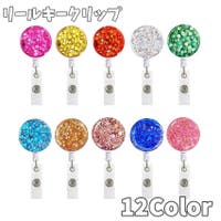 PlusNao（プラスナオ）の小物/パスケース・定期入れ・カードケース