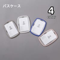 PlusNao（プラスナオ）の小物/パスケース・定期入れ・カードケース