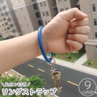 PlusNao（プラスナオ）の小物/スマートフォン・タブレット関連グッズ