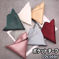 PlusNao（プラスナオ）の小物/ハンカチ