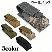 PlusNao（プラスナオ）のバッグ・鞄/ボディバッグ