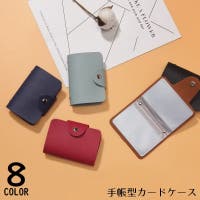 PlusNao（プラスナオ）の小物/カードケース