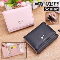 PlusNao（プラスナオ）の財布/その他財布
