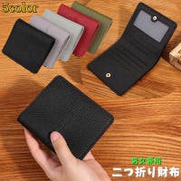 PlusNao（プラスナオ）の財布/二つ折り財布