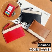 PlusNao（プラスナオ）の財布/コインケース・小銭入れ