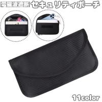 PlusNao（プラスナオ）のバッグ・鞄/ポーチ