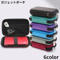 PlusNao(プラスナオ)の生活・季節家電/デジタル周辺機器