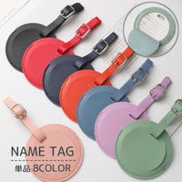 PlusNao（プラスナオ）のファッション雑貨/トラベル用品