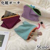 PlusNao（プラスナオ）のバッグ・鞄/ポーチ