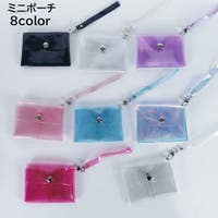 PlusNao（プラスナオ）のバッグ・鞄/ポーチ