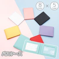 PlusNao（プラスナオ）の小物/パスケース・定期入れ・カードケース