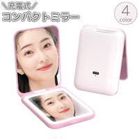 PlusNao（プラスナオ）の小物/その他小物