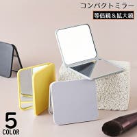 PlusNao（プラスナオ）の小物/その他小物