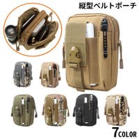 PlusNao（プラスナオ）のバッグ・鞄/ウエストポーチ・ボディバッグ