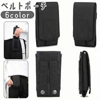 PlusNao（プラスナオ）のバッグ・鞄/ウエストポーチ・ボディバッグ