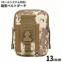 PlusNao（プラスナオ）のバッグ・鞄/ウエストポーチ・ボディバッグ