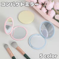 PlusNao（プラスナオ）の小物/その他小物