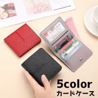 PlusNao（プラスナオ）の小物/パスケース・定期入れ・カードケース