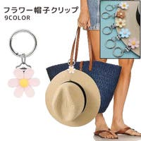 PlusNao（プラスナオ）の帽子/その他帽子