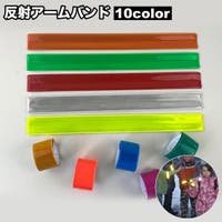 PlusNao（プラスナオ）の小物/スマートフォン・タブレット関連グッズ