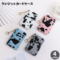 PlusNao（プラスナオ）の小物/パスケース・定期入れ・カードケース