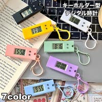 PlusNao（プラスナオ）のアクセサリー/腕時計