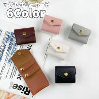 PlusNao（プラスナオ）のバッグ・鞄/ポーチ