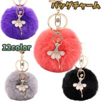 PlusNao（プラスナオ）のファッション雑貨/トラベルグッズ