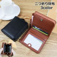 PlusNao | FQ000248825