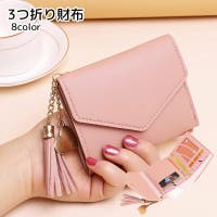 PlusNao（プラスナオ）の財布/その他財布