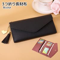 PlusNao（プラスナオ）の財布/長財布