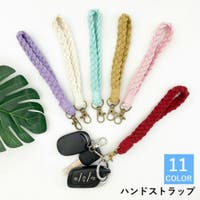 PlusNao（プラスナオ）の小物/スマートフォン・タブレット関連グッズ