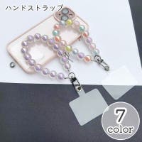 PlusNao（プラスナオ）の小物/スマートフォン・タブレット関連グッズ