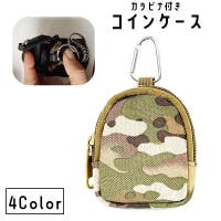 PlusNao（プラスナオ）の財布/コインケース・小銭入れ