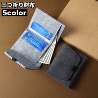 PlusNao（プラスナオ）の財布/二つ折り財布