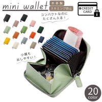 PlusNao（プラスナオ）の財布/その他財布