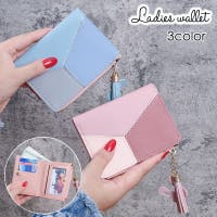 PlusNao（プラスナオ）の財布/二つ折り財布
