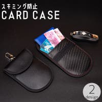 PlusNao（プラスナオ）の小物/パスケース・定期入れ・カードケース