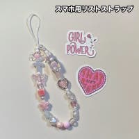 PlusNao（プラスナオ）の小物/スマートフォン・タブレット関連グッズ