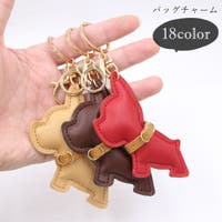 PlusNao（プラスナオ）のファッション雑貨/トラベルグッズ