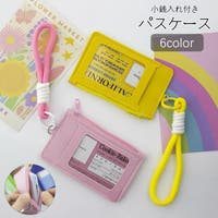 PlusNao（プラスナオ）の小物/パスケース・定期入れ・カードケース