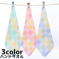 PlusNao（プラスナオ）の小物/ハンカチ