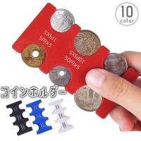 PlusNao（プラスナオ）の財布/コインケース・小銭入れ