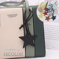PlusNao（プラスナオ）のファッション雑貨/トラベルグッズ