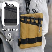 PlusNao（プラスナオ）のバッグ・鞄/ウエストポーチ・ボディバッグ