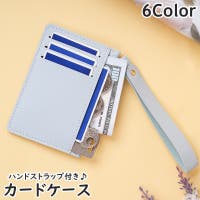 PlusNao（プラスナオ）の小物/カードケース