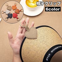 PlusNao（プラスナオ）の帽子/その他帽子