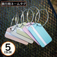 PlusNao（プラスナオ）のファッション雑貨/トラベルグッズ