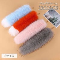 PlusNao（プラスナオ）のファッション雑貨/トラベルグッズ